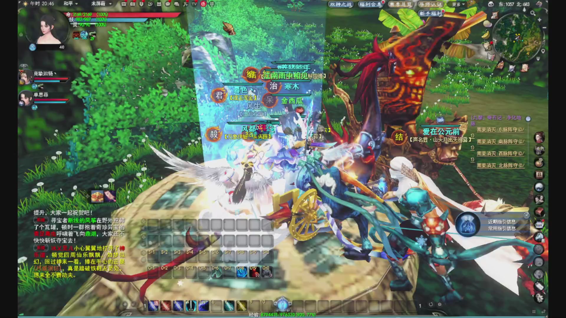 沉迷直播，无法自拔