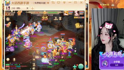 超级联赛冬季赛开始啦~