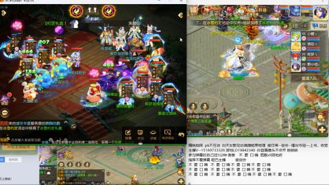 思念无声震耳欲聋 接剑会