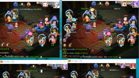 接熔连-估号出月饼粽子-接托管