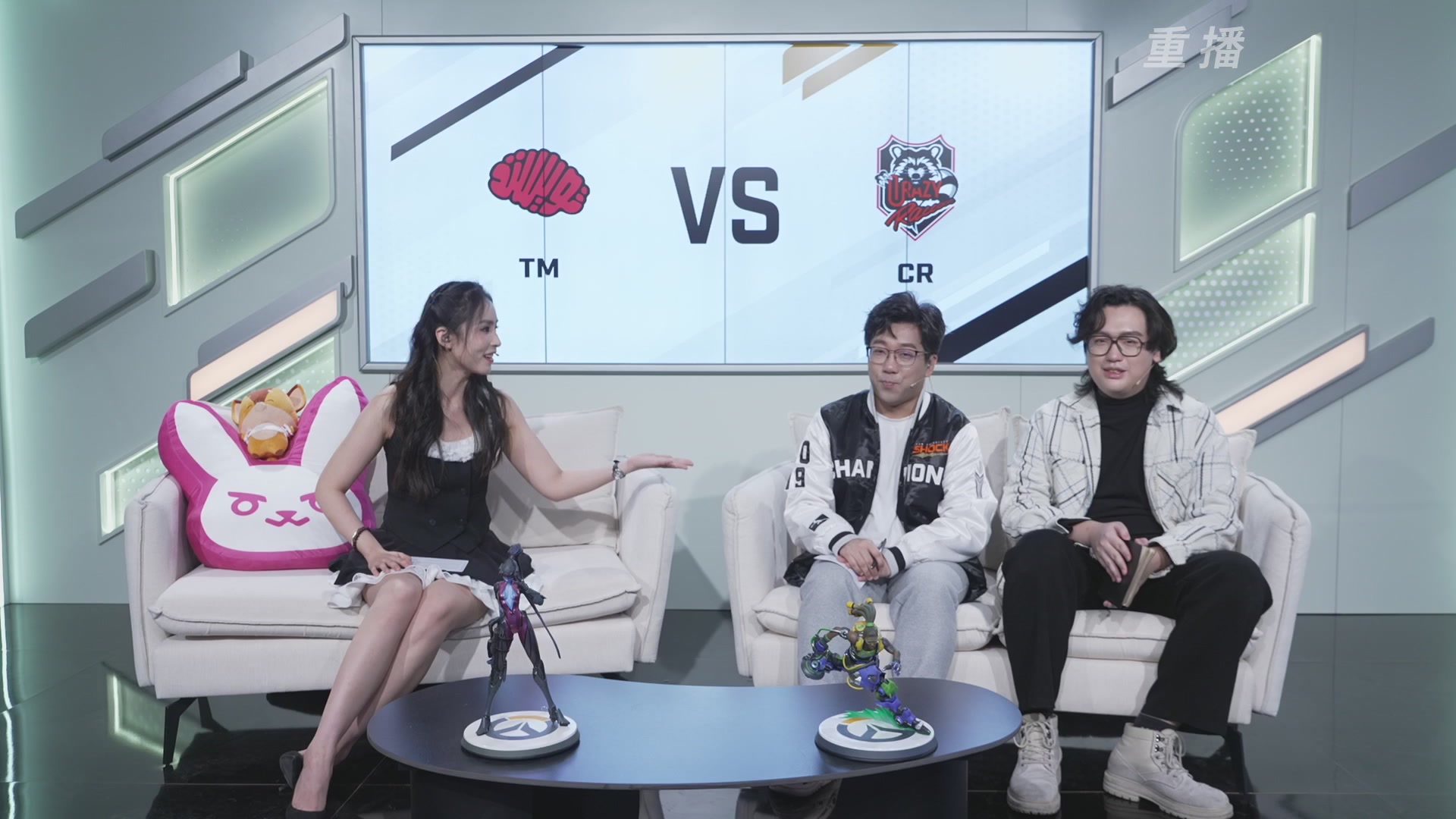 【重播】2025守望先锋全球总决赛 DAY5