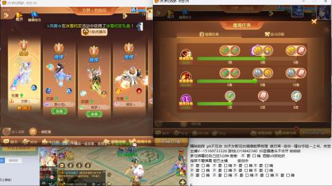 思念无声震耳欲聋 接剑会