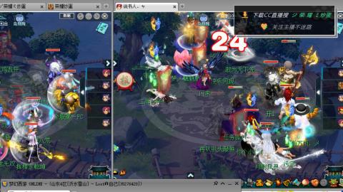 雪山区内帮战招人