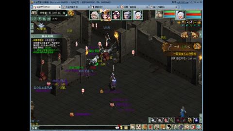 陪伴是浪漫的旅程~~