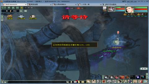 距离你只有一个屏幕