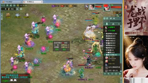 陪伴是浪漫的旅程~~