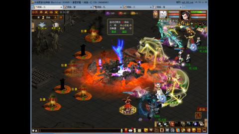 无属性抽秒8级穷奇