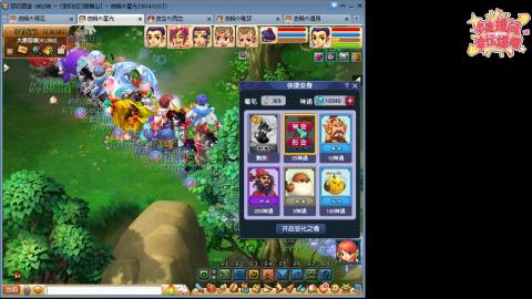 全网最烂0起0氪新手求指导