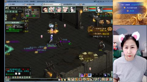 遇见最该遇见的你