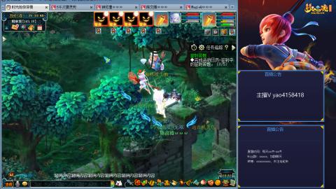 172凌波四普陀冲175