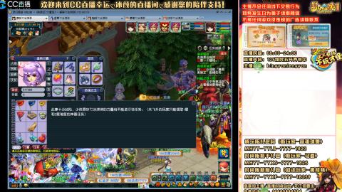 陕西区大雁塔从0起步到飞升......