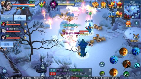 接托管  打架 比武  奶妈首席