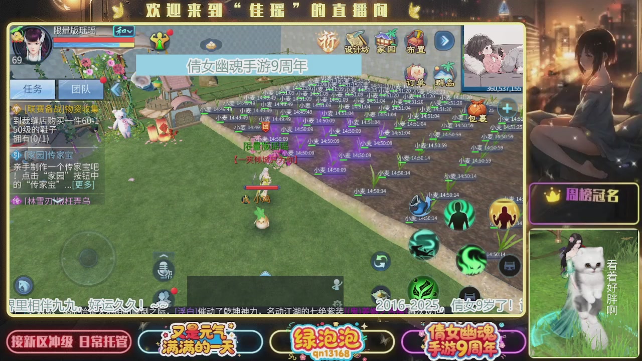 最喜欢看那谁挨揍 哈哈哈~~