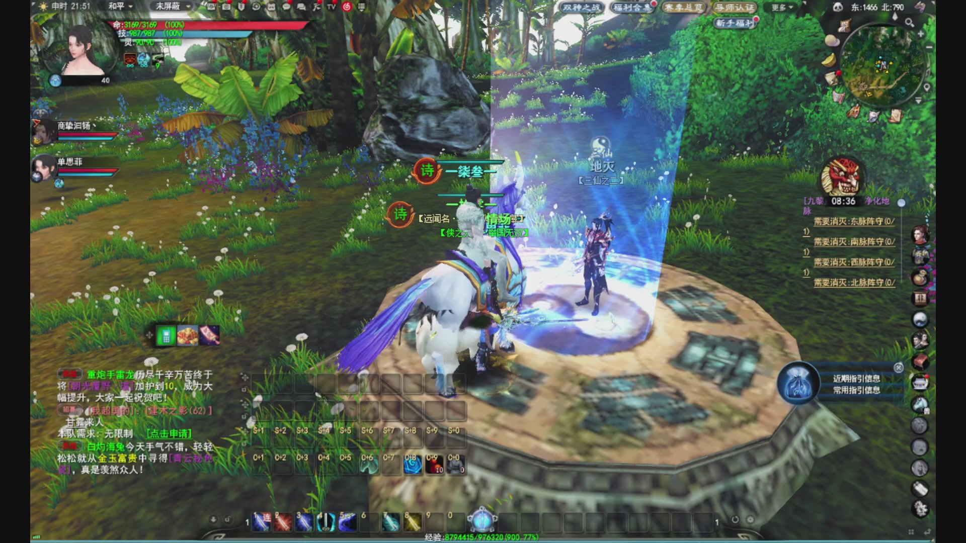 沉迷直播，无法自拔