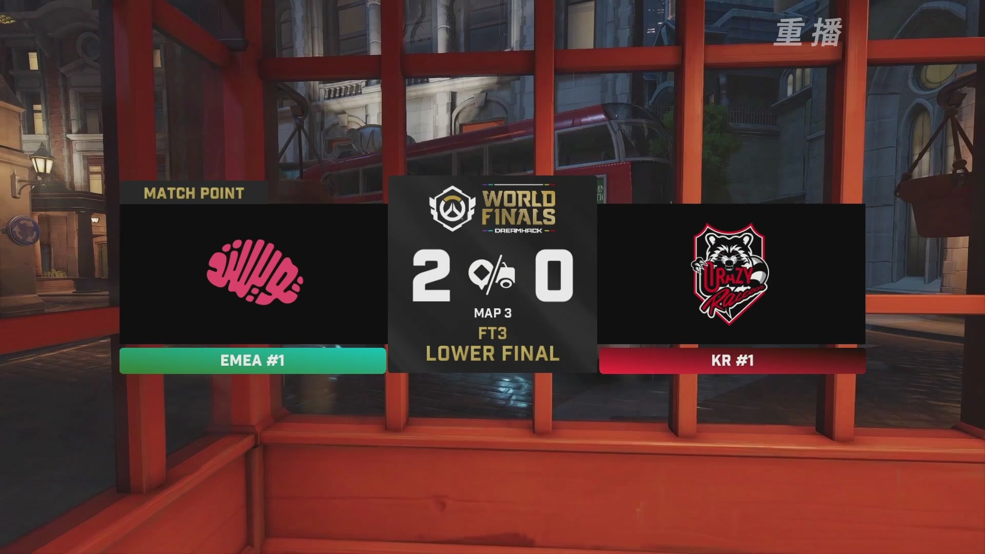 【重播】2025守望先锋全球总决赛 DAY5