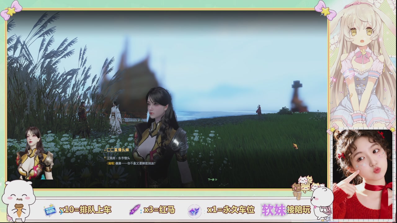 美貌与智慧并存，颜值与才华齐飞