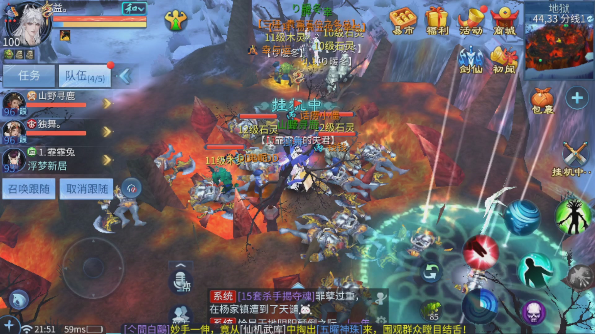 直播间可点歌，接托管，指挥，