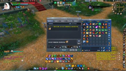 扫个号战场归墟