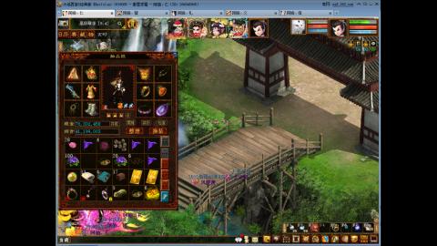 无属性抽秒8级穷奇