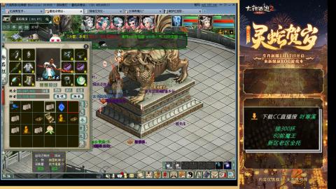 祝大家元旦快乐！！！