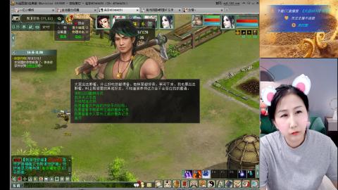 遇见最该遇见的你