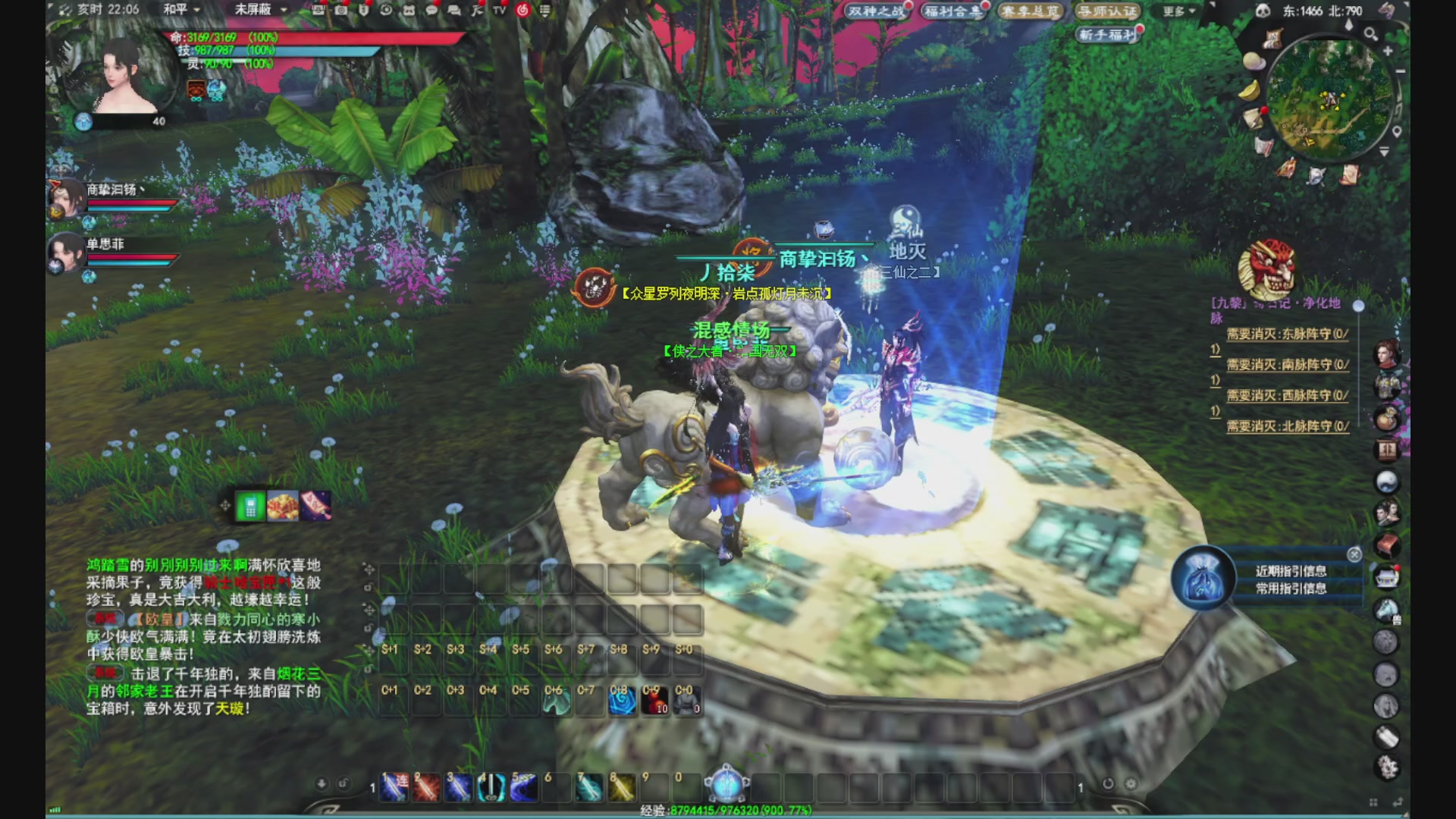 沉迷直播，无法自拔