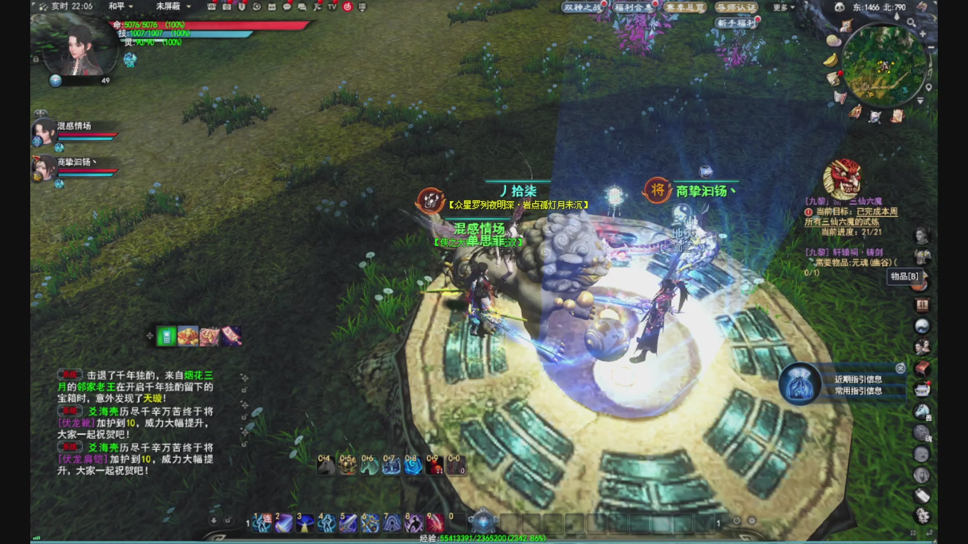 沉迷直播，无法自拔