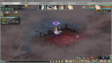 距离你只有一个屏幕