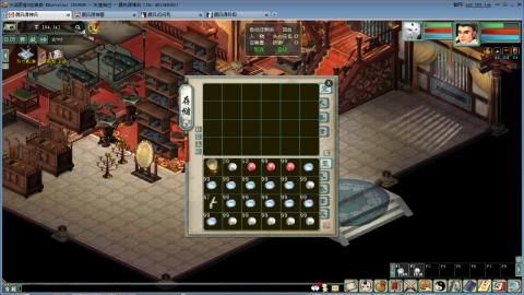 全网无前任 有也不承认