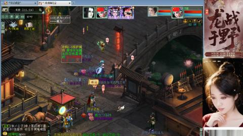 陪伴是浪漫的旅程~~