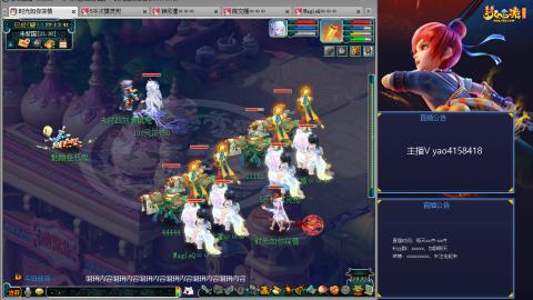 172凌波四普陀冲175