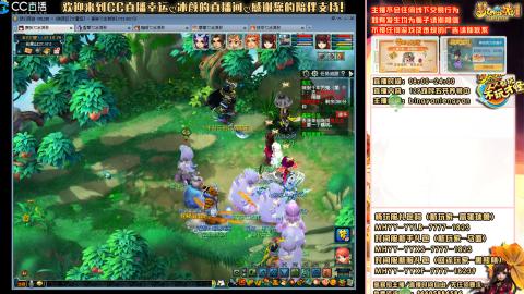 陕西区大雁塔从0起步到飞升......