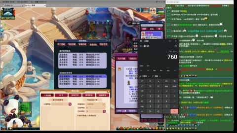 MHXY新区单开无聊刷经验
