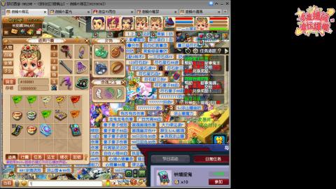 全网最烂0起0氪新手求指导