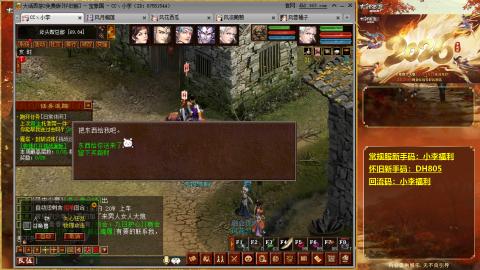 请你开心一点！