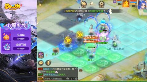 精锐菜鸡日常酱油九转托管