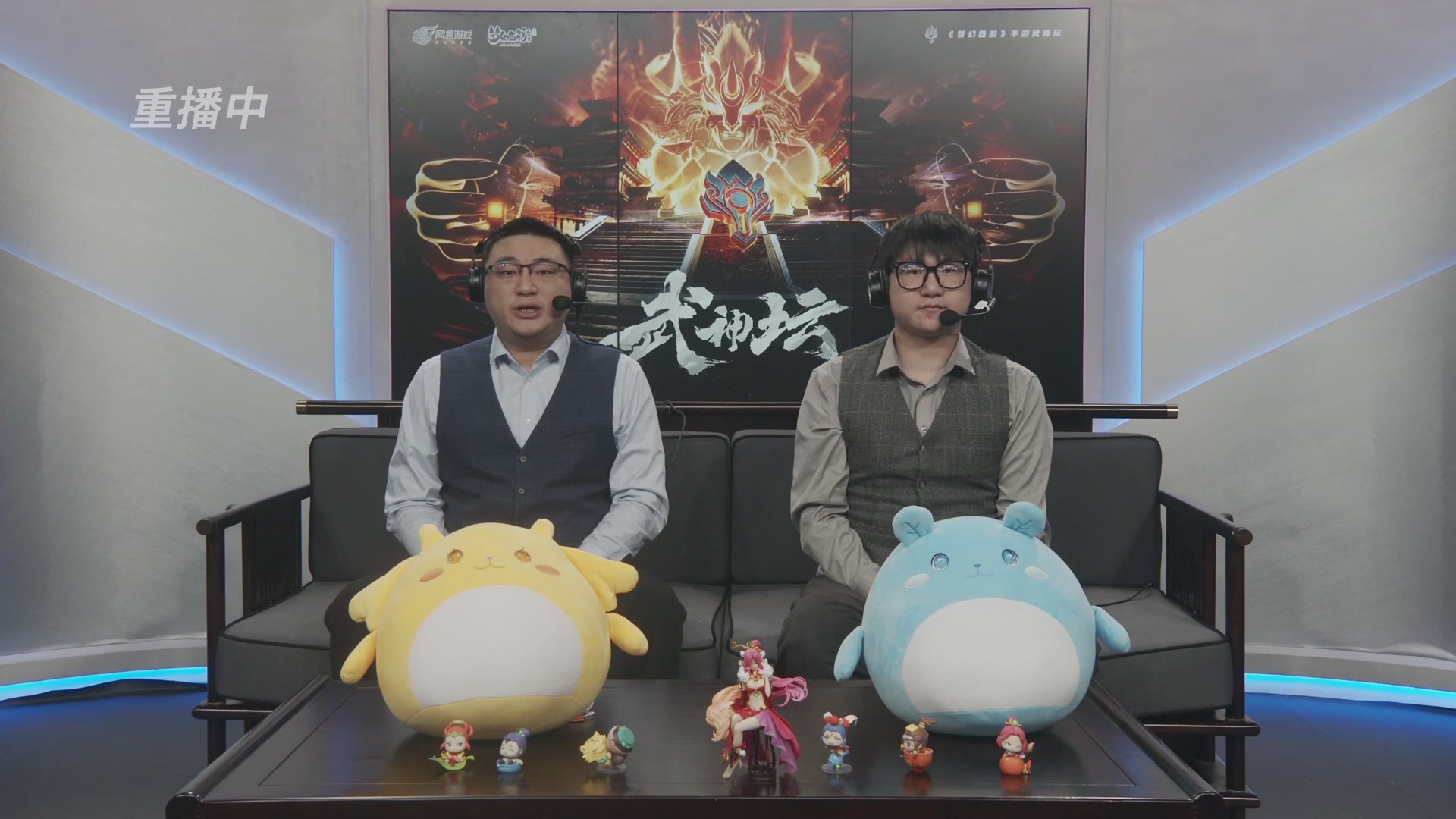 第115届梦手武神坛!