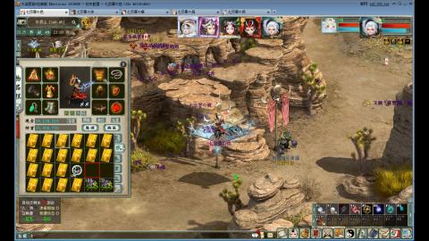 这游戏也太火了吧