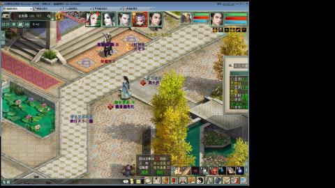 距离你只有一个屏幕