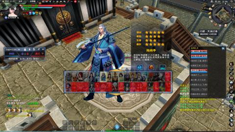 扫个号战场归墟