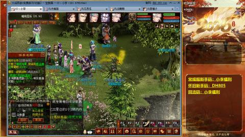 请你开心一点！