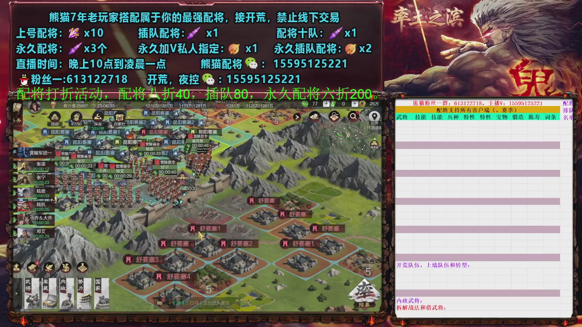 X5300讨董开荒中~