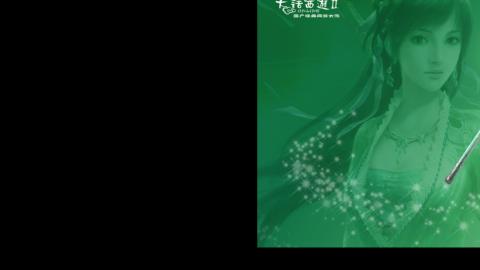 无属性抽秒8级穷奇