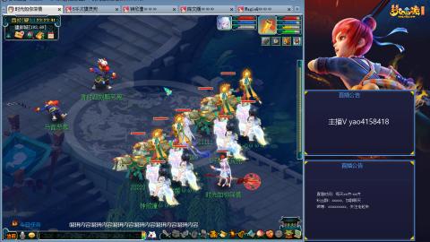 172凌波四普陀冲175