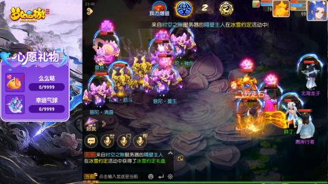 精锐菜鸡日常酱油九转托管