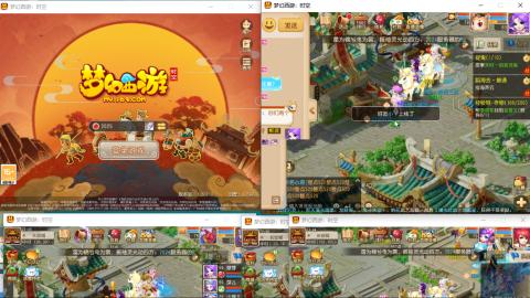 接熔连-估号出月饼粽子-接托管