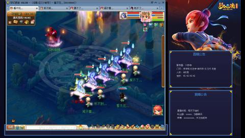 少林寺凌波3法难民日常