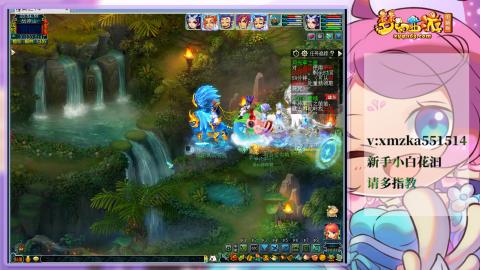 师傅请赐教 小白来了