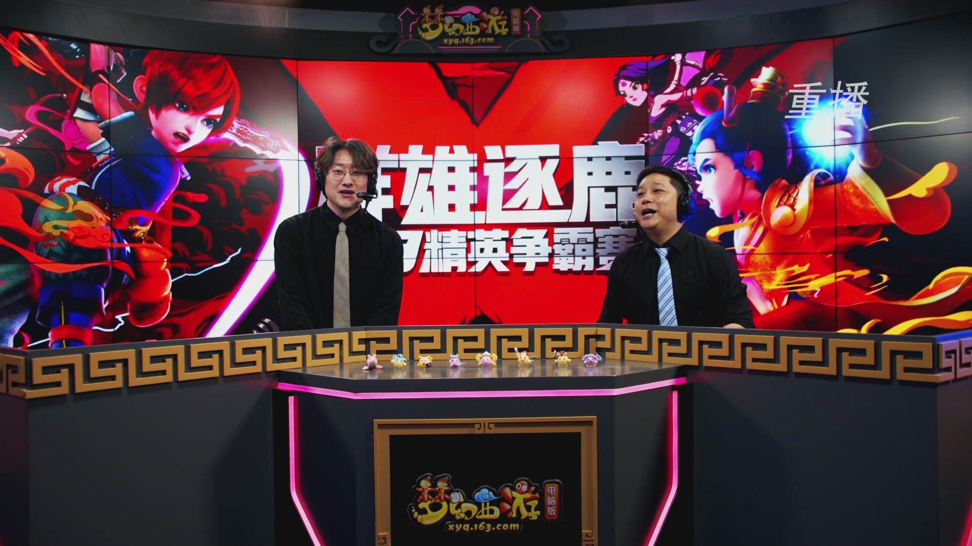 【重播】群雄逐鹿X9年度总决赛-淘汰赛