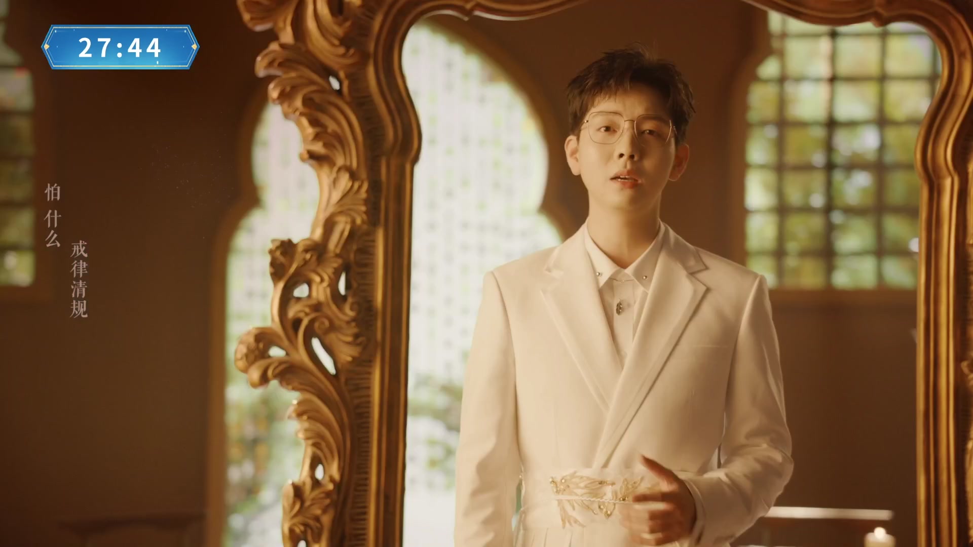 【重播】畅玩大神杯-淘汰赛